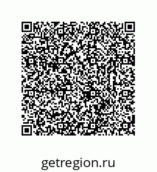 78723320450