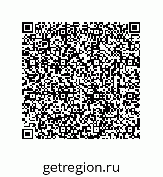 78723320484