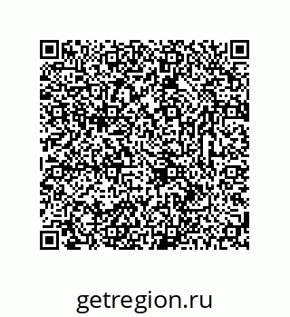 78723320487