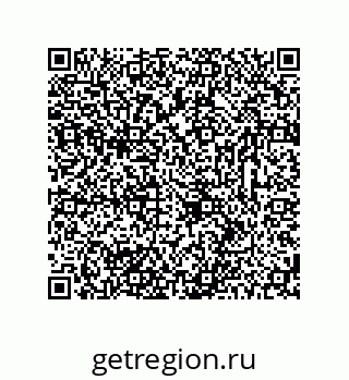 78723320488