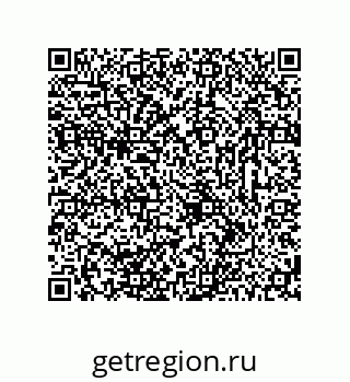 78723320489