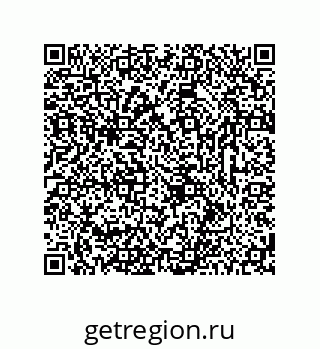 78723320497