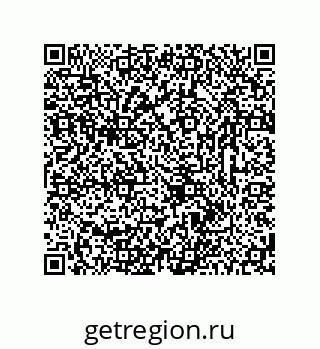 78723320509