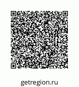 78723320530