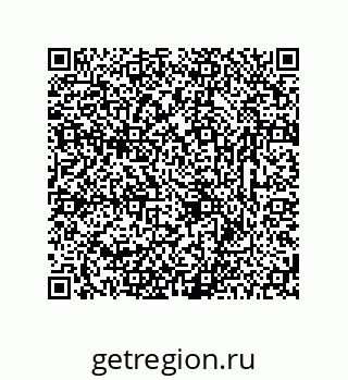 78723320532