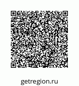 78723320538
