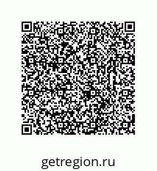 78723320545
