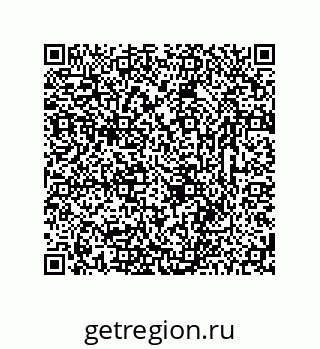 78723320561