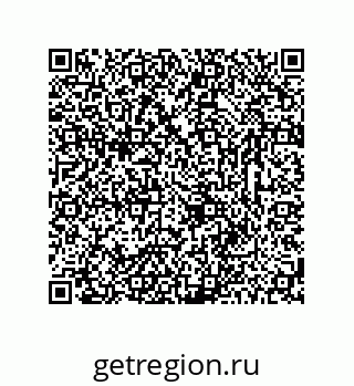 78723320570