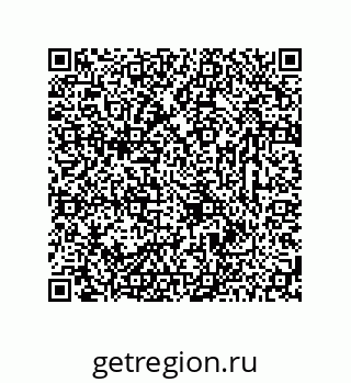 78723320619