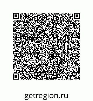 78723320637