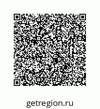 78723320651