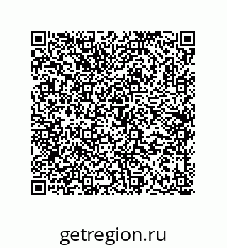 78723320652