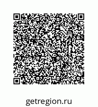 78723320730