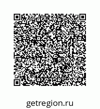 78723320740