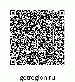 78723320747