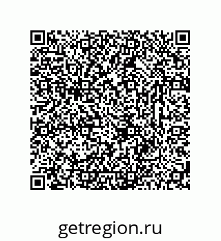 78723320770