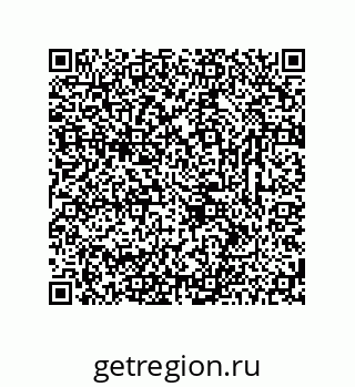 78723320787