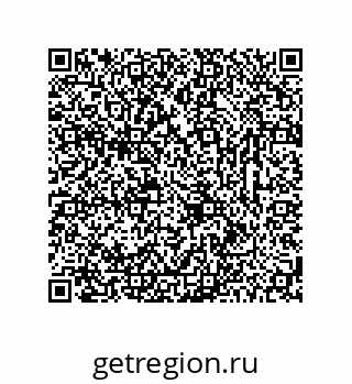 78723320797