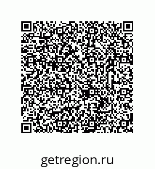78723320801