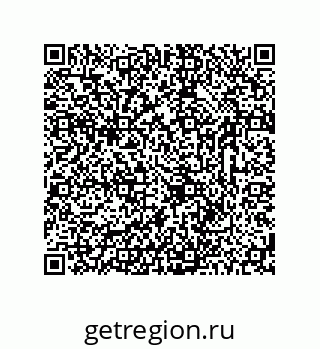 78723320824