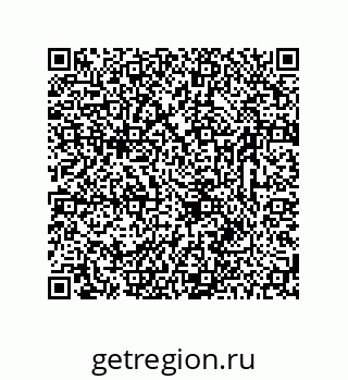 78723320850