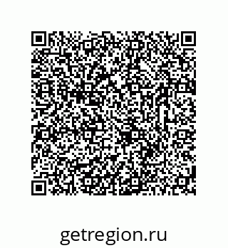 78723320860