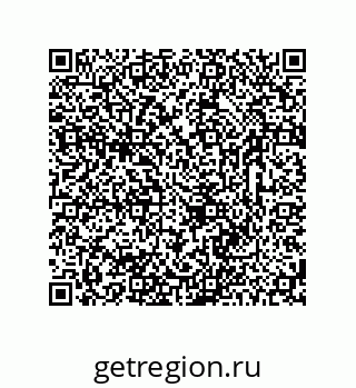 78723320865