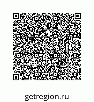 78723320868
