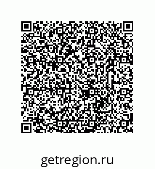 78723320869
