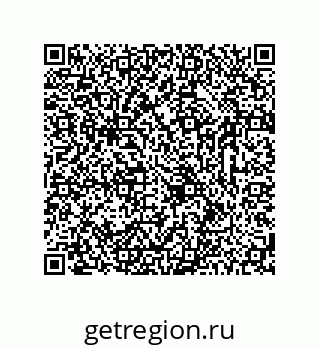 78723320896