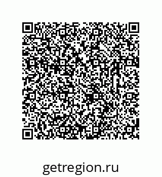 78723320900