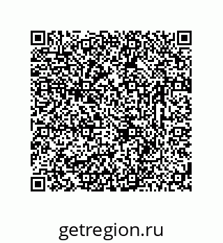 78723320920