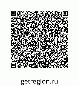 78723320970