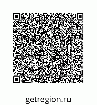 78723320971