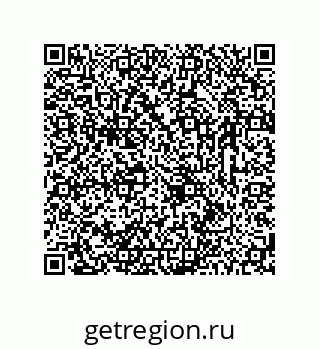 78723320992