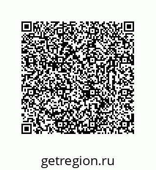 78723321008