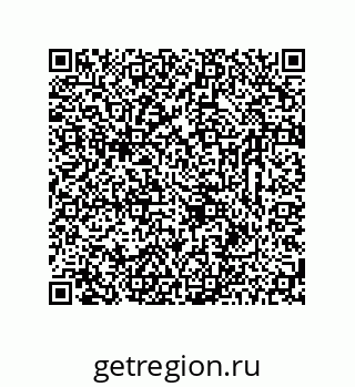 78723321010