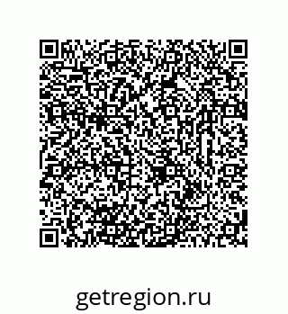 78723321011