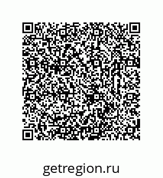 78723321013
