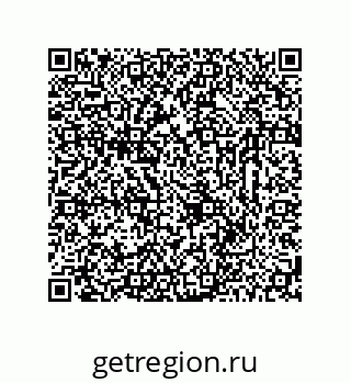 78723321020