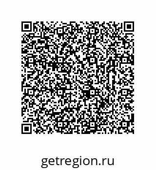78723321023