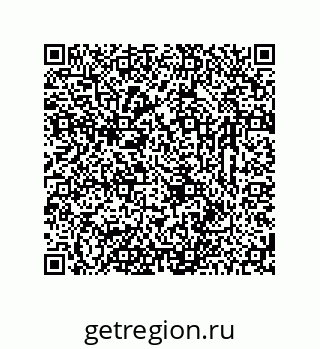 78723321112