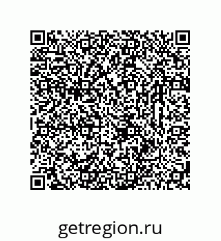 78723321119