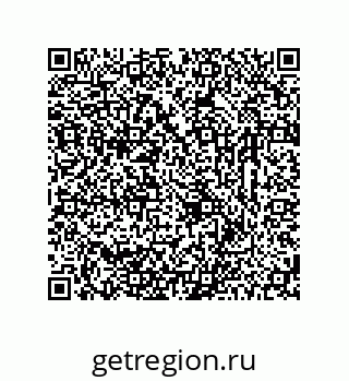 78723321132