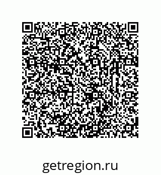 78723321133