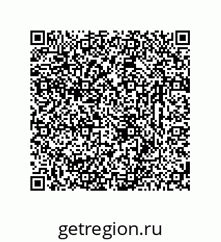 78723321138
