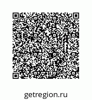 78723321167