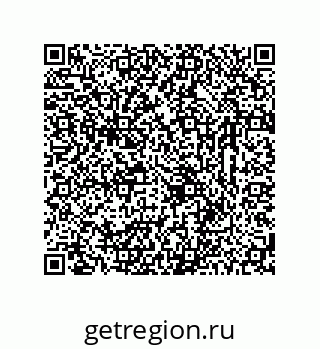 78723321170