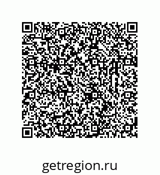 78723321190